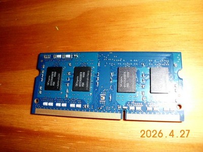 Arbeitsspeicher SK hynix,4GB, 1Rx8 PC3L (DDR3)