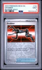2023 POKEMON MEW EN-151 REVERSE HOLO #162 GRABBER PSA 9