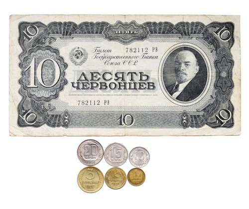 USSR 10 PAPER CHERVONEC 1937+6 COINS(KOPEKS)COLLECTION LOT
