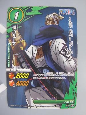 ONE PIECE ワンピース　１〜100巻 零　BLUE RED Amazon.com: One Piece 100 (Japanese Edition): 9784088827803