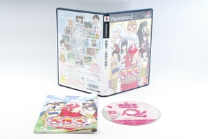 犬夜叉 呪詛の仮面 Inuyasha Juso No Kamen Ps2 Playstation 2 Japan Jp Game 695 Ebay