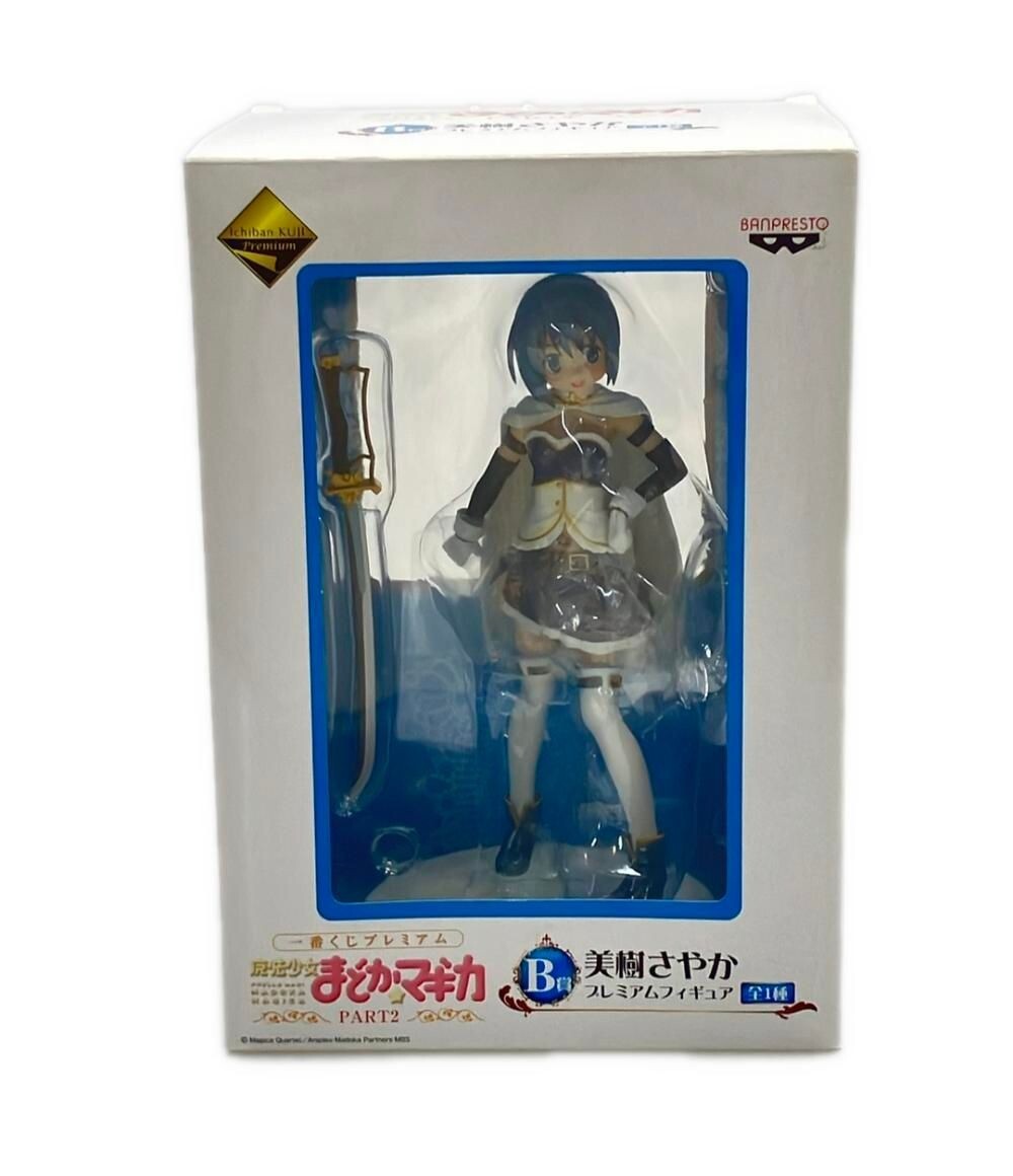 sayaka Amazon.com: Sayaka Miki Puella Magi Madoka Magica The Movie