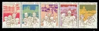 SINGAPORE 1984 Total Defence FU (Strip of 5) CV $1.00