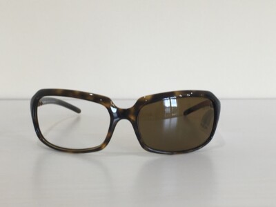 Dolce & Gabbana DG 2192 502/83 Rectangle Havana Brown  display picture 3