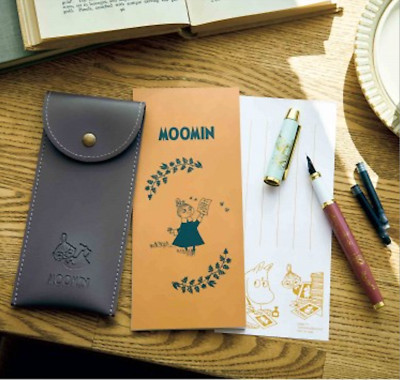 Liniere March 2023 issue MOOMIN BOOK Fountain pen + pen case + letter paper JPN
