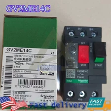 1PCS Schneider GV2ME14C New original GV2-ME14C Fast delivery in box