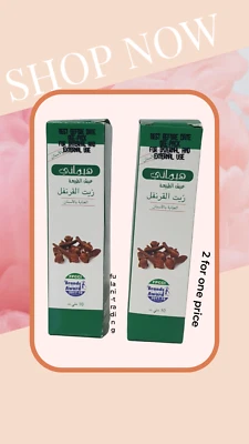 Hemani Clove Oil 100% Natural Dental / Oral Care Toothache 2X10ml Original one