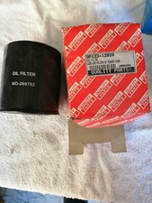 Filtre à huile Mitsubishi PAJERO