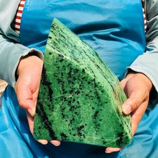 10.73LB Natural Red & green treasure Ruby Crystal Mineral Specimen Heals 1855