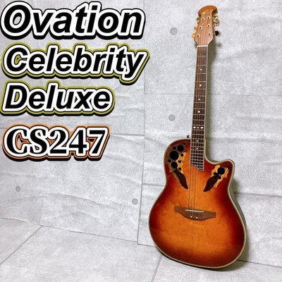 Ovation Celebrity CS247 エレアコ オベーション Celebrity Deluxe No 