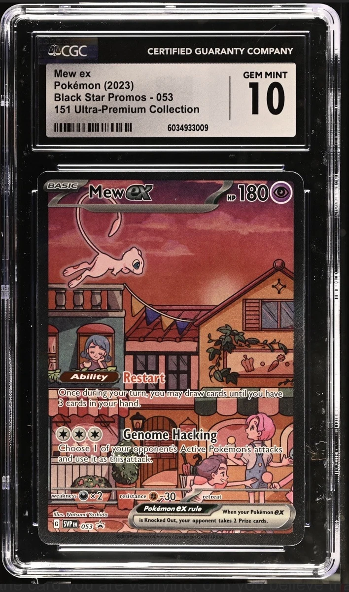 Mew Ex Pokmon TCG Cards for sale | eBay