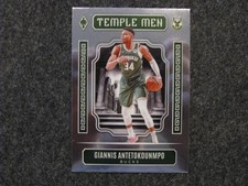 (2) Giannis Antetokounmpo - 2023 Phoenix #18 Temple Men,  2025 Topps #CC-5