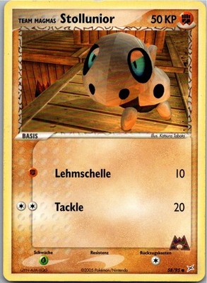 Pokémon Stollunior 58/95 EX Team Magma vs Team Aqua 2005 Deutsch