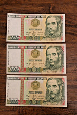 Lot x 3 Consecutive 1988 Peru 1000 Mil Intis UNC Uncirculated Banknote P136b