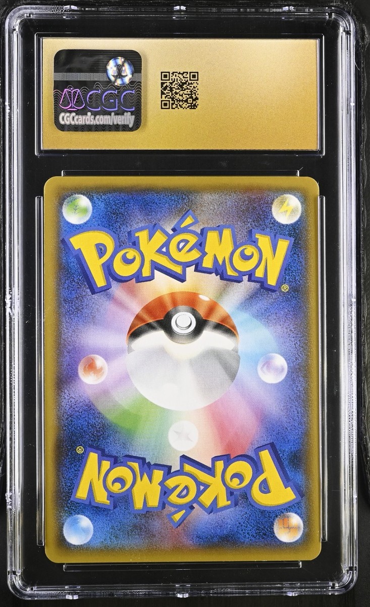 CGC 10 Pristine Garchomp Holo 101/150 GX Ultra Shiny sm8b Pokemon