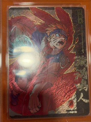 Naruto Kayou Uzumaki NRZ08-ASP-001 ASP 34/99 Numbered NM Anime CCG TCG Art Cards