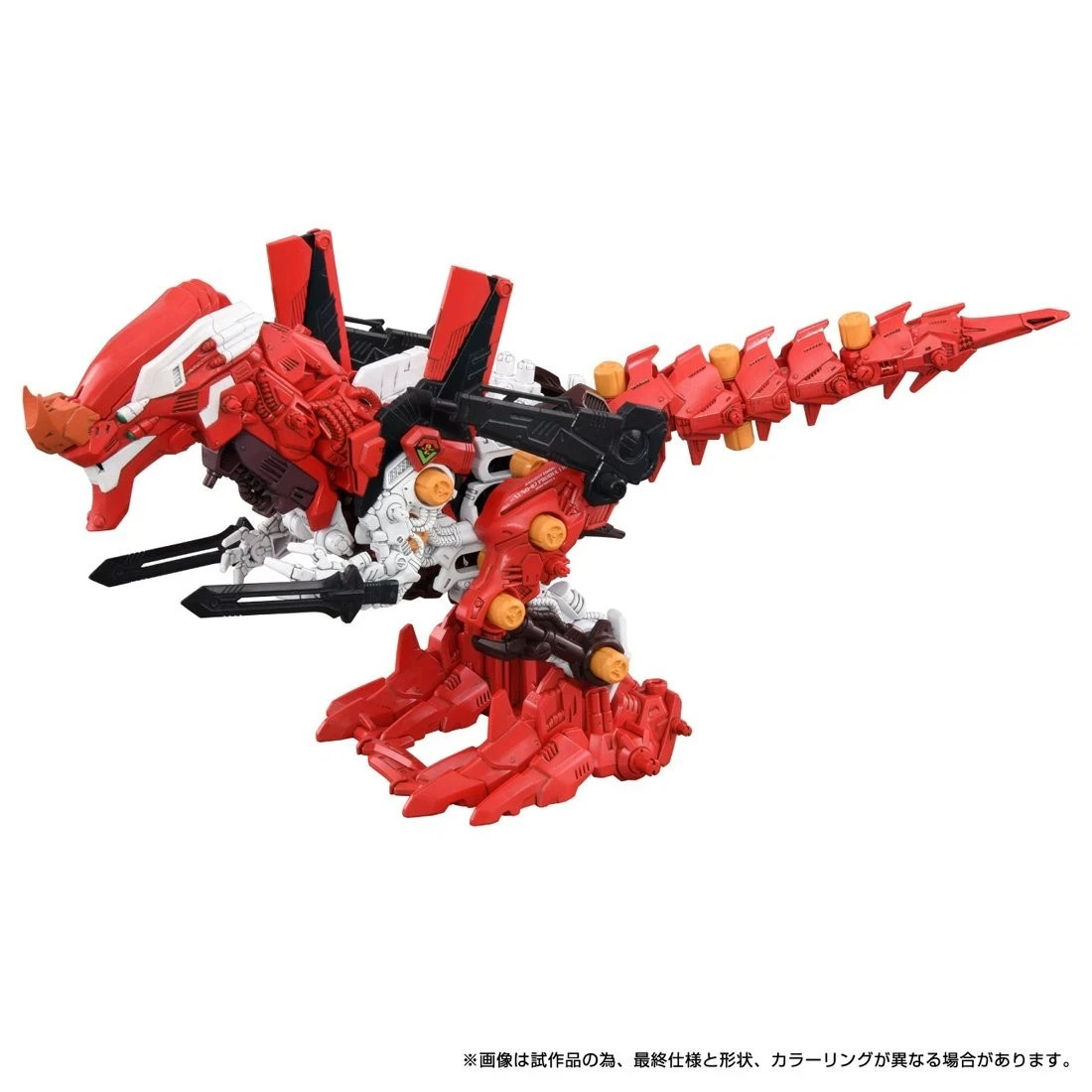 TAKARATOMY T-SPARK ZOIDS XENO REX PRODUCTION MODEL-2