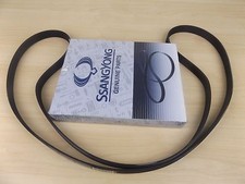 MERCEDES BENZ MB VAN MB100 & MB140 SERIES 2.3 L & 2.9 L DIESEL ENGINE BELT 