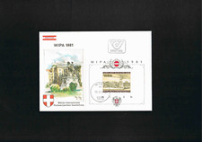 Austria - Biżuteria - FDC - Blok 5 " WIPA 1981 " 20.2.1981, doskonały stan! XX