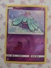 Mareanie Reverse Holo  Unified Minds 96/236 NM Pokemon Tcg Card 