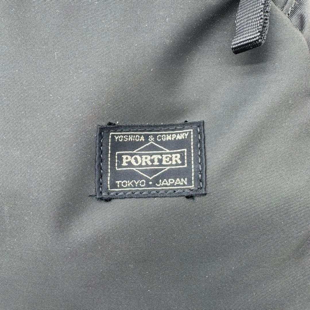 PORTER Backpack Drive DAYPACK Gray A4 Storage Used - image 8