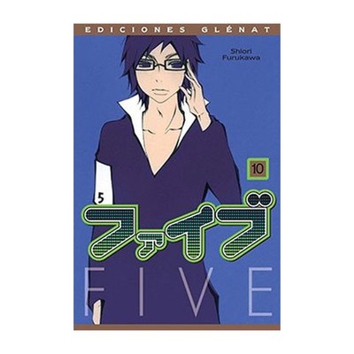 Manga Five Glenat 10 [PO36952]