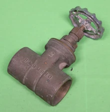 NOS Hammond 2” Brass Sweat Joint Gate Valve