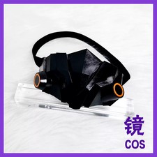 Game Blue Archive Ein Black Respirator Half Face Mask Cosplay Prop Accessories