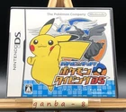 Battle & Get! Pokemon Typing DS (Nintendo DS,2011) from japan
