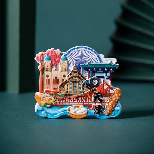 Chinese Cities Fridge Magnets China Souvenir Refrigerator Sticker for Home Decor - Picture 52 of 86