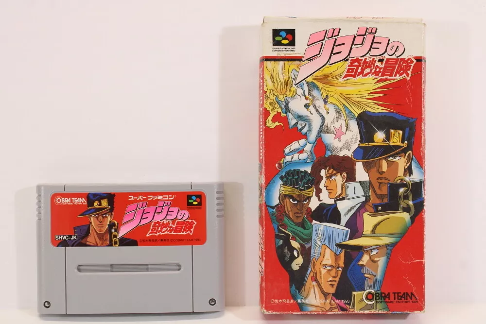 Jojo's Bizarre Adventure (B) PS1 – Retro Games Japan