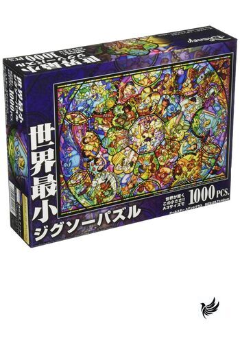 World's Smallest Jigsaw Puzzle - 1000 Piece Wood Panel Puzzle (Brown, 29.7 X 42cm) - Japan Import Challenge