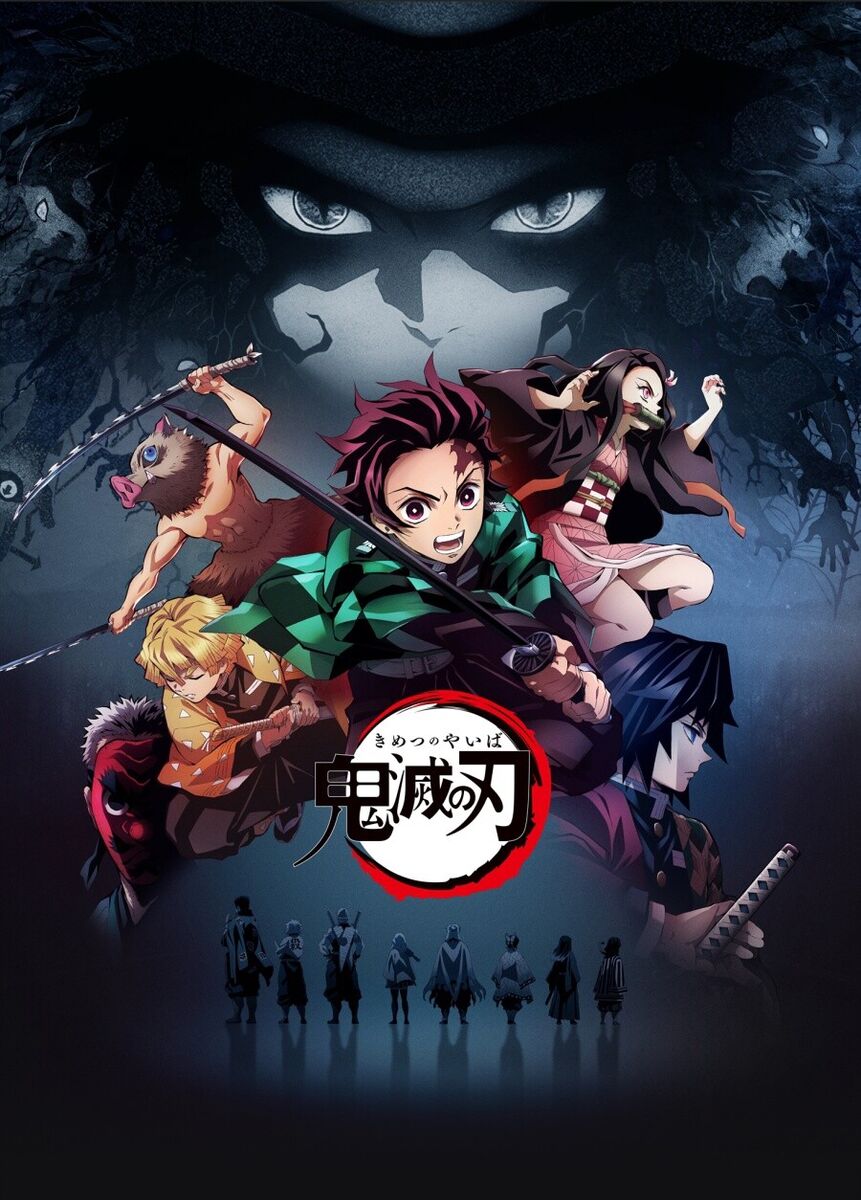 Demon Slayer Painting Wall Poster