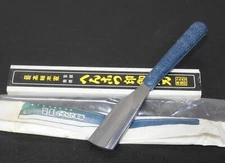 NOS Large KAMISORI "へんこつ" Henkotsu Japanese straight razor #K911 with Box