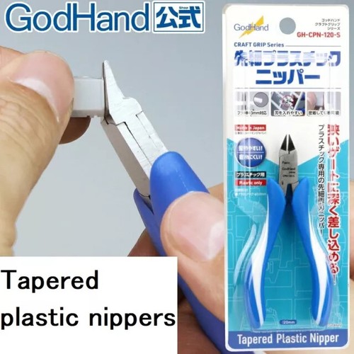 God Hand GH-CPN-120-S Tapering Nipper for Plastic Model Kit