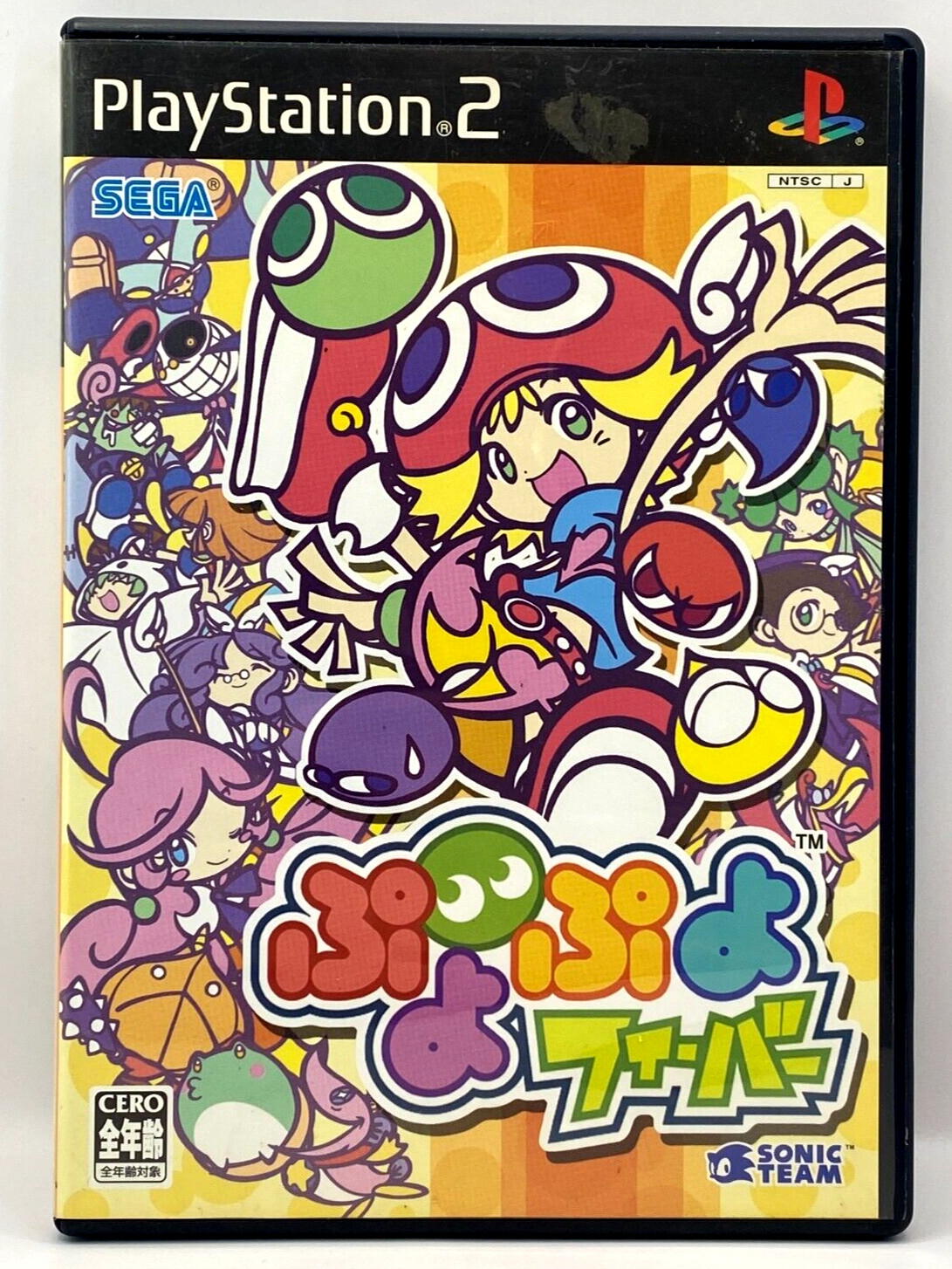 PUYO POP FEVER / PS2 NTSC JAPAN Playstation 2 JAP
