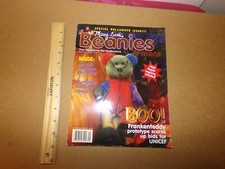 TY Beanie Babies Mary Beth’s Magazine  Bean Bag World BOO