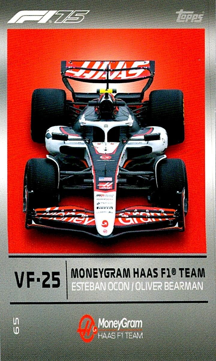 Bild 81 von 216