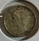💥1920-S Mercury Head Dime 10c - .9 Silver / Beautiful Coin! - No Reserve!⭐