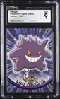 CGC 9 Gengar 94 Topps TV Animation Series 2 Blue Logo Pokemon Card