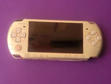 Sony PSP Playstation Portable Silver Console UNTESTED