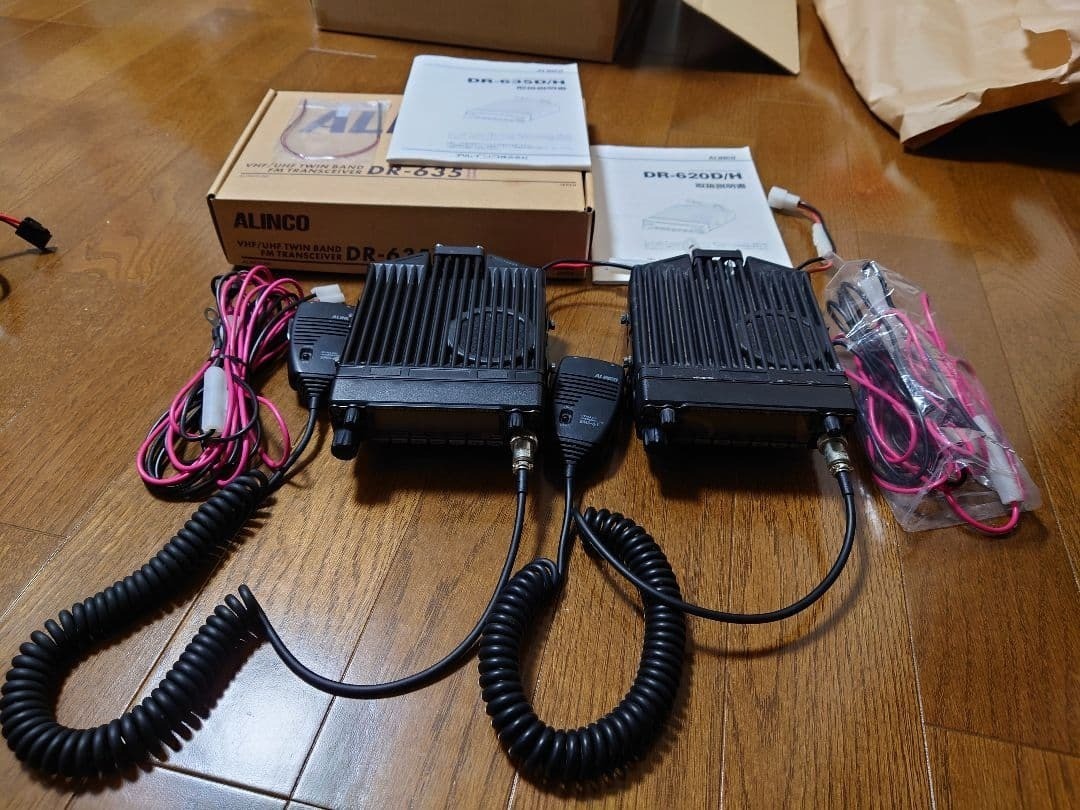 SET] Alinco DR-635H + DR-620H Dual Digital Transceivers W/EJ-52U