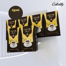 6 Box Coffee Callalilly Slimm 1b/15pcs