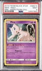 2019 POKEMON SM BLACK STAR PROMO HIDDEN FATES PIN COLL #SM215 MEW-HOLO PSA 9