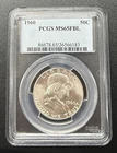 1960 50C PCGS MS65FBL - 0010