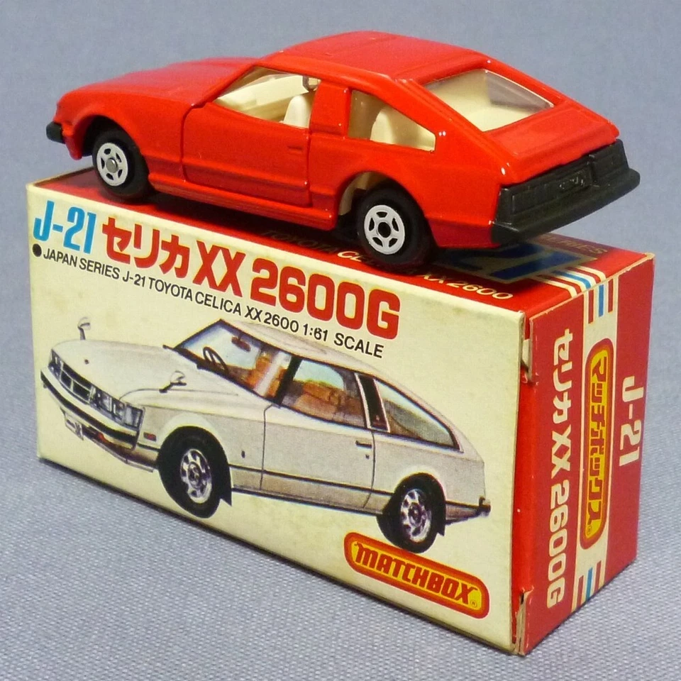LESNEY MATCHBOX J-21 TOYOTA CELICA XX 2600G RED MA46 SUPRA MADE IN JAPAN RARE - Image 4 of 4