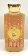 BATH  BODY WORKS SHOWER GEL BODY WASH ALOE  VITAMIN E BUBBLY ROSE 10 oz NEW