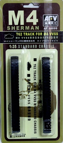 AFV Club 1/35 AF-35099 T62 Track for WWII US M4 Sherman VVSS Standard Chassis