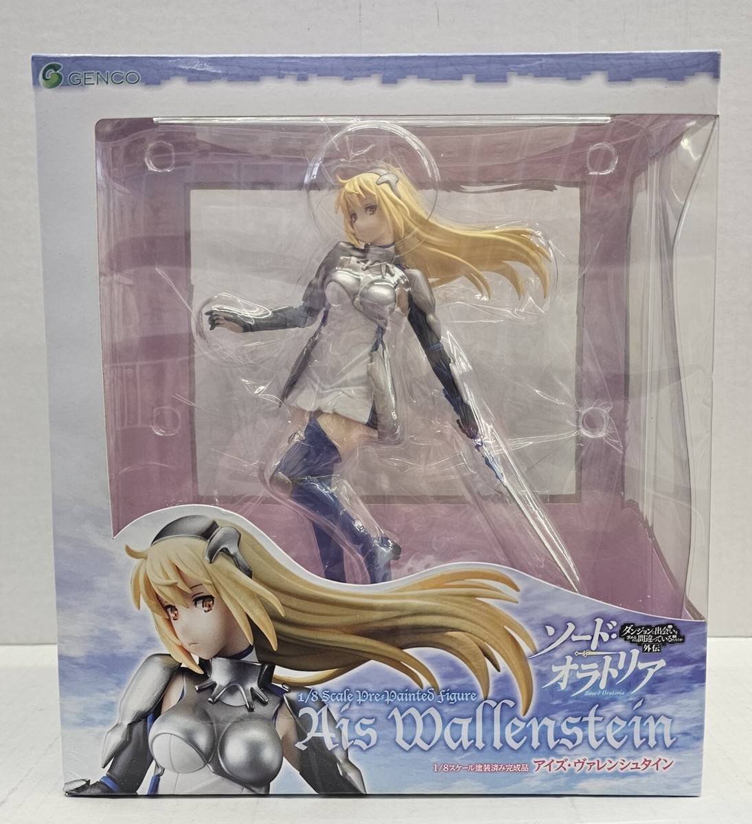 剣姫　アイズ　PSA10 Genco Ais Wallenstein Sword Oratoria Princess Danmachi 1/8