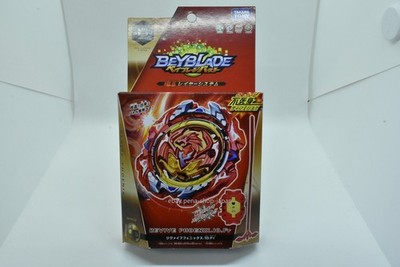 Takara Tomy Beyblade Burst B-117 Starter Revive Phoenix.10.Fr NEU aus Japan